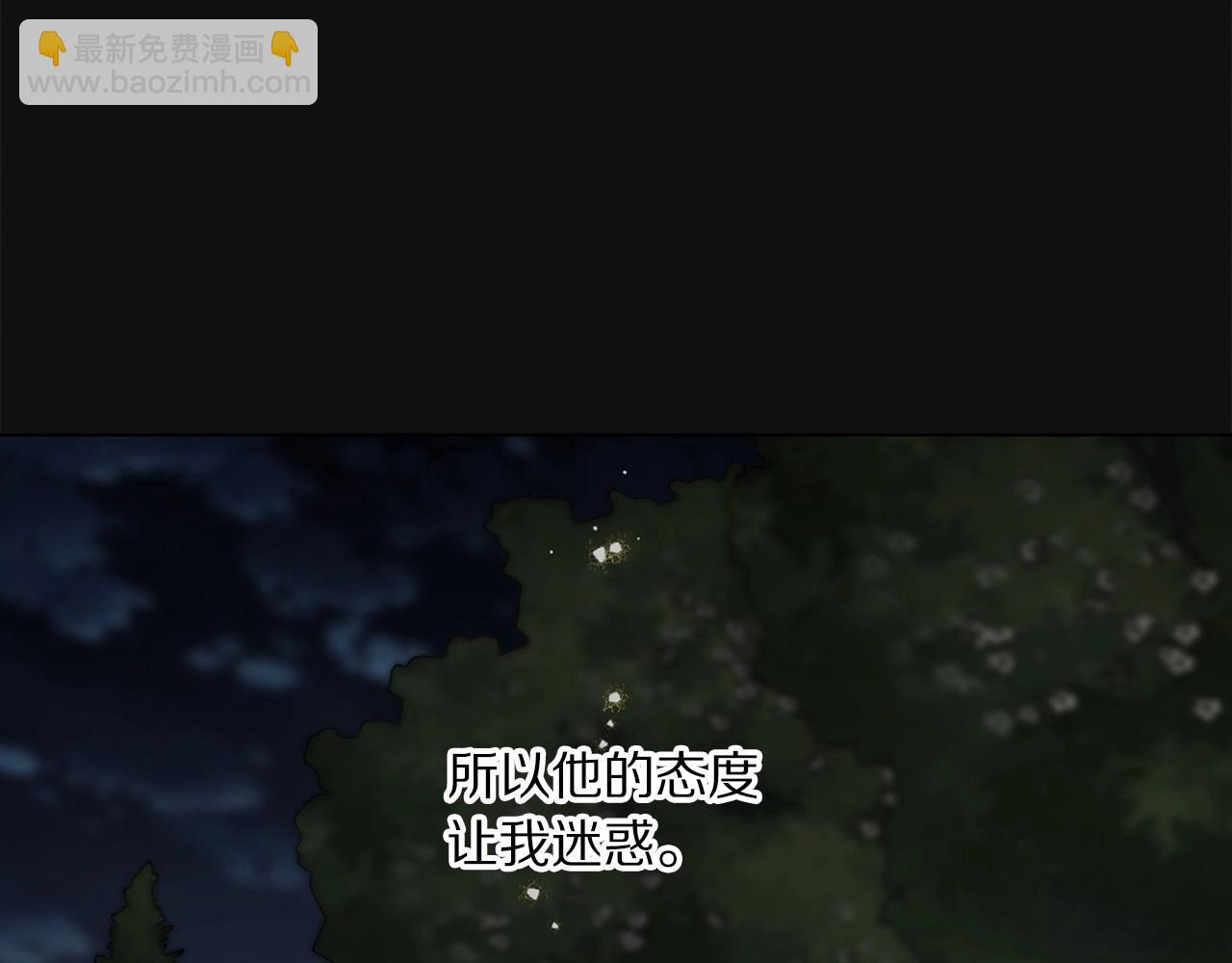 第 102 页