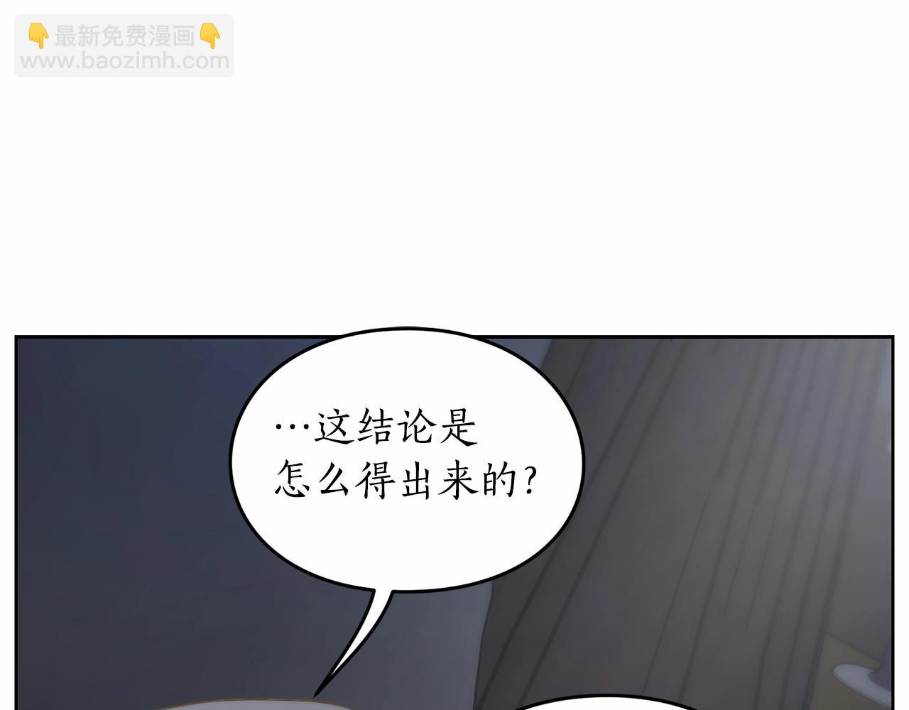 第 83 页