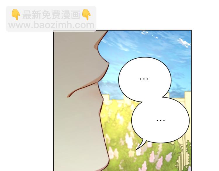 第 106 页
