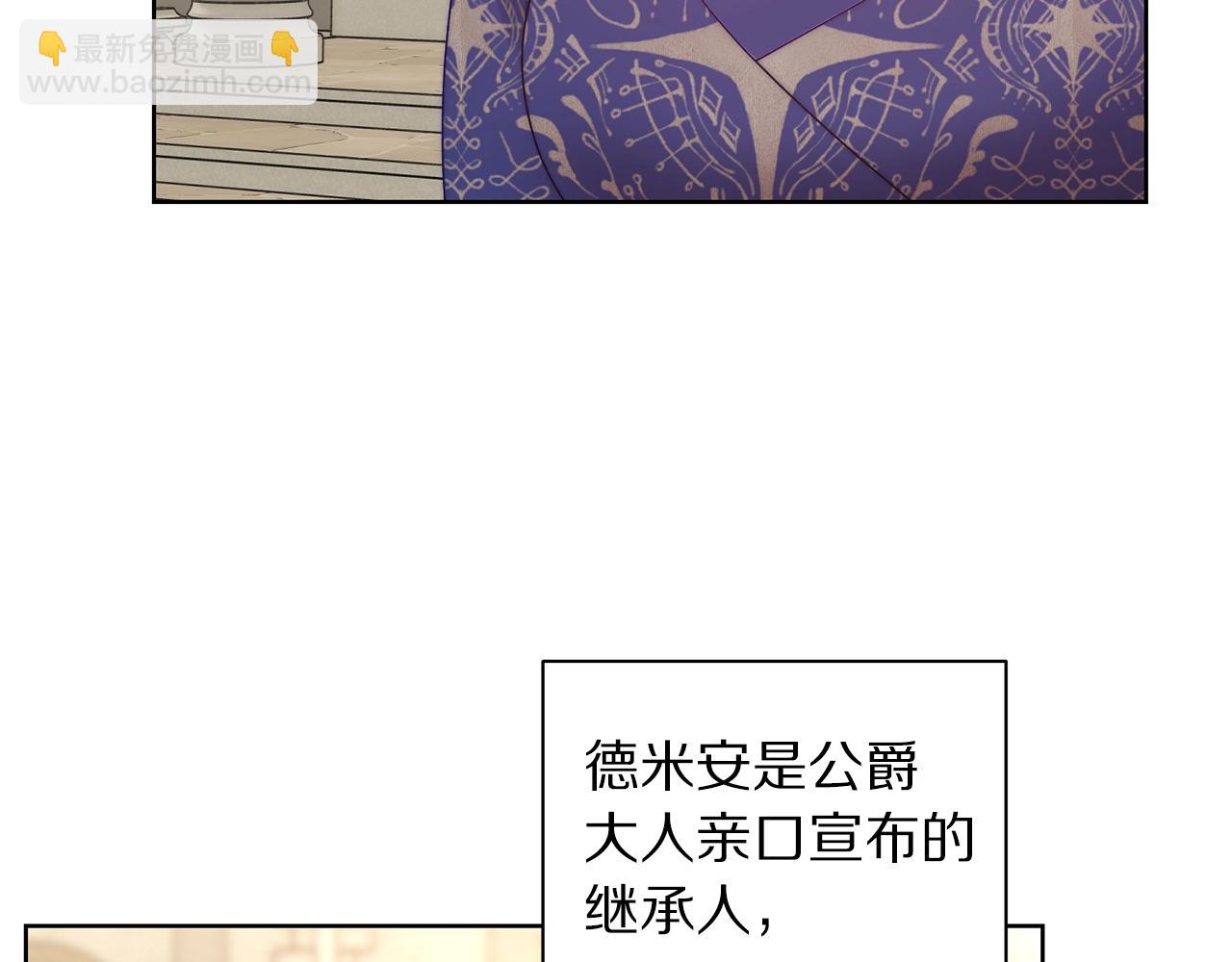 第 118 页