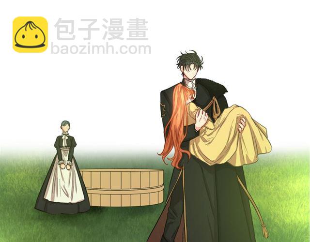 第 79 页