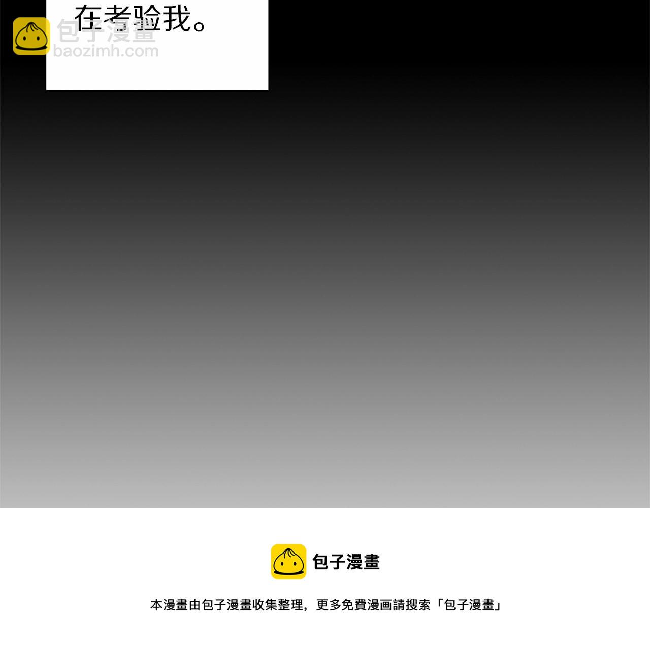 第 117 页