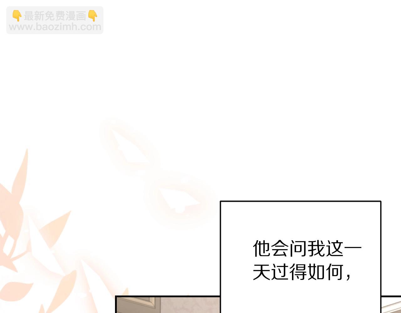 第 177 页