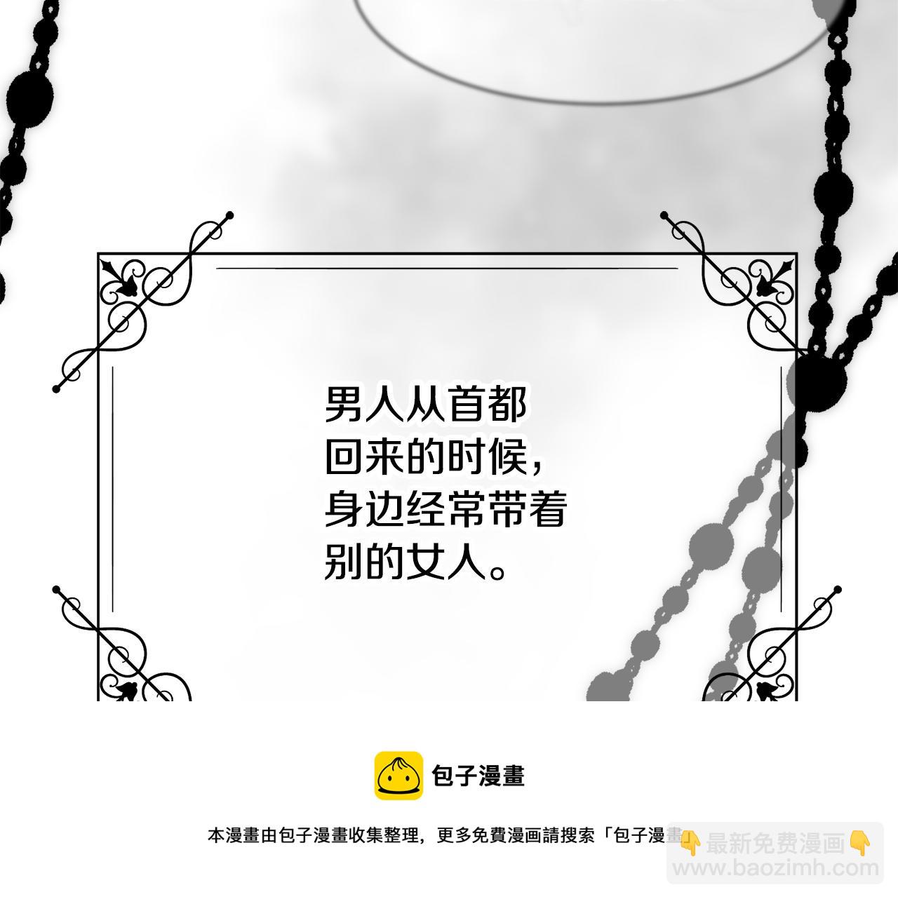 第 113 页