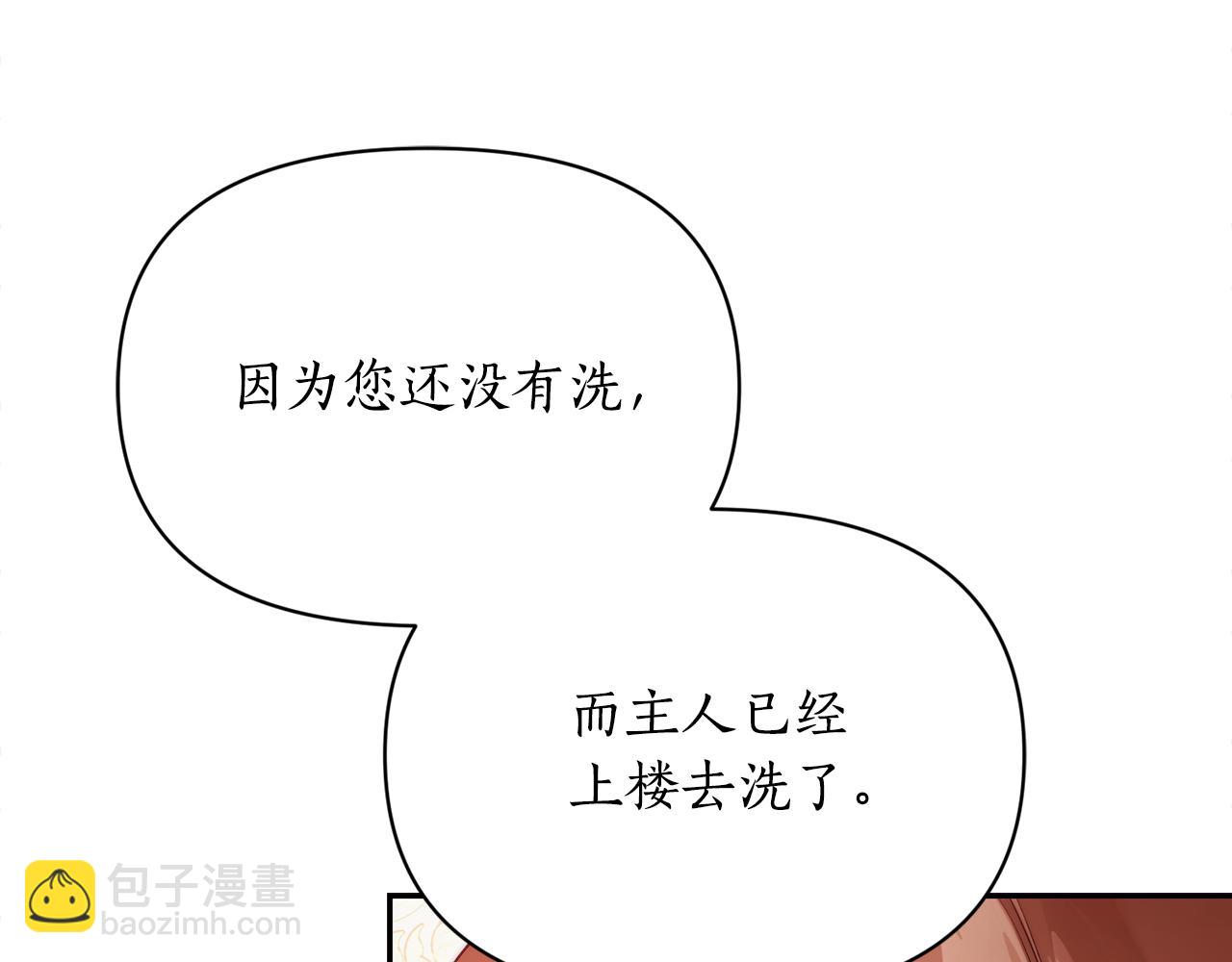 第 184 页