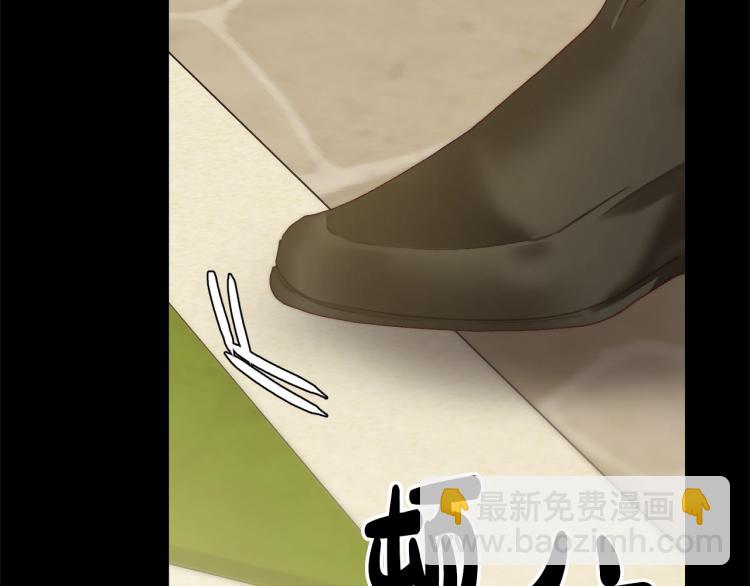 第 105 页
