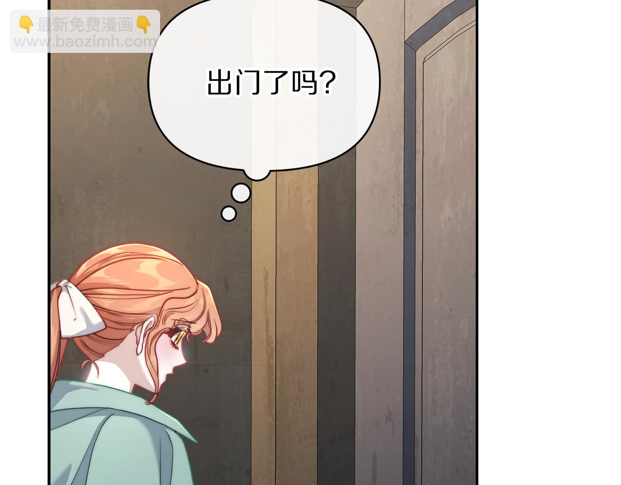 第 244 页
