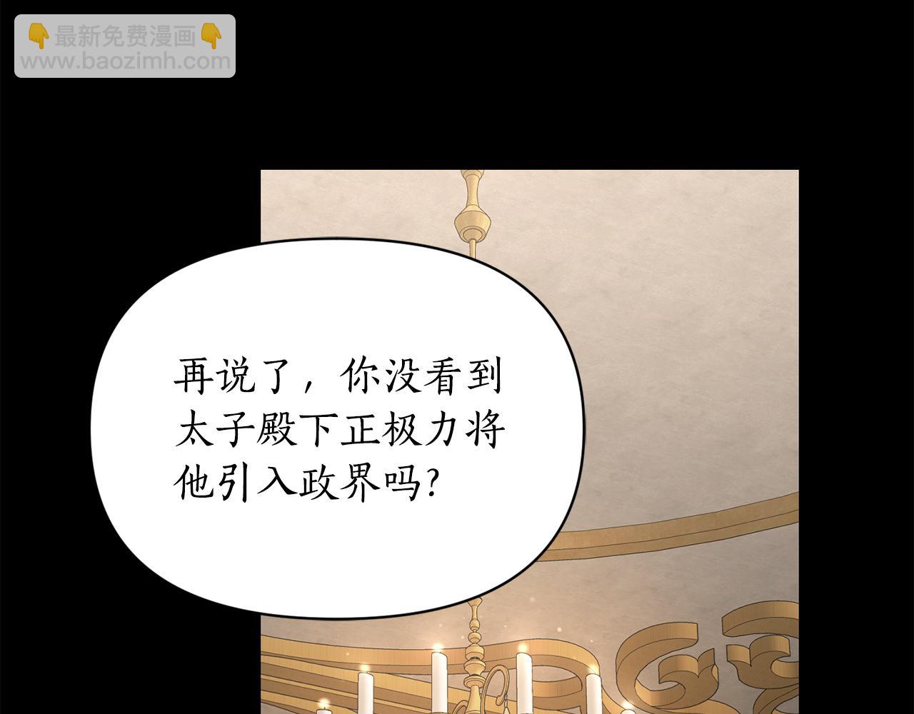 第 95 页