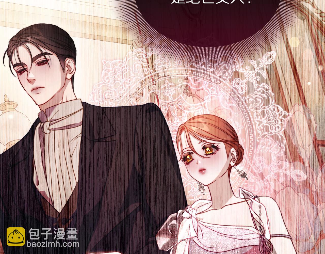 第 131 页