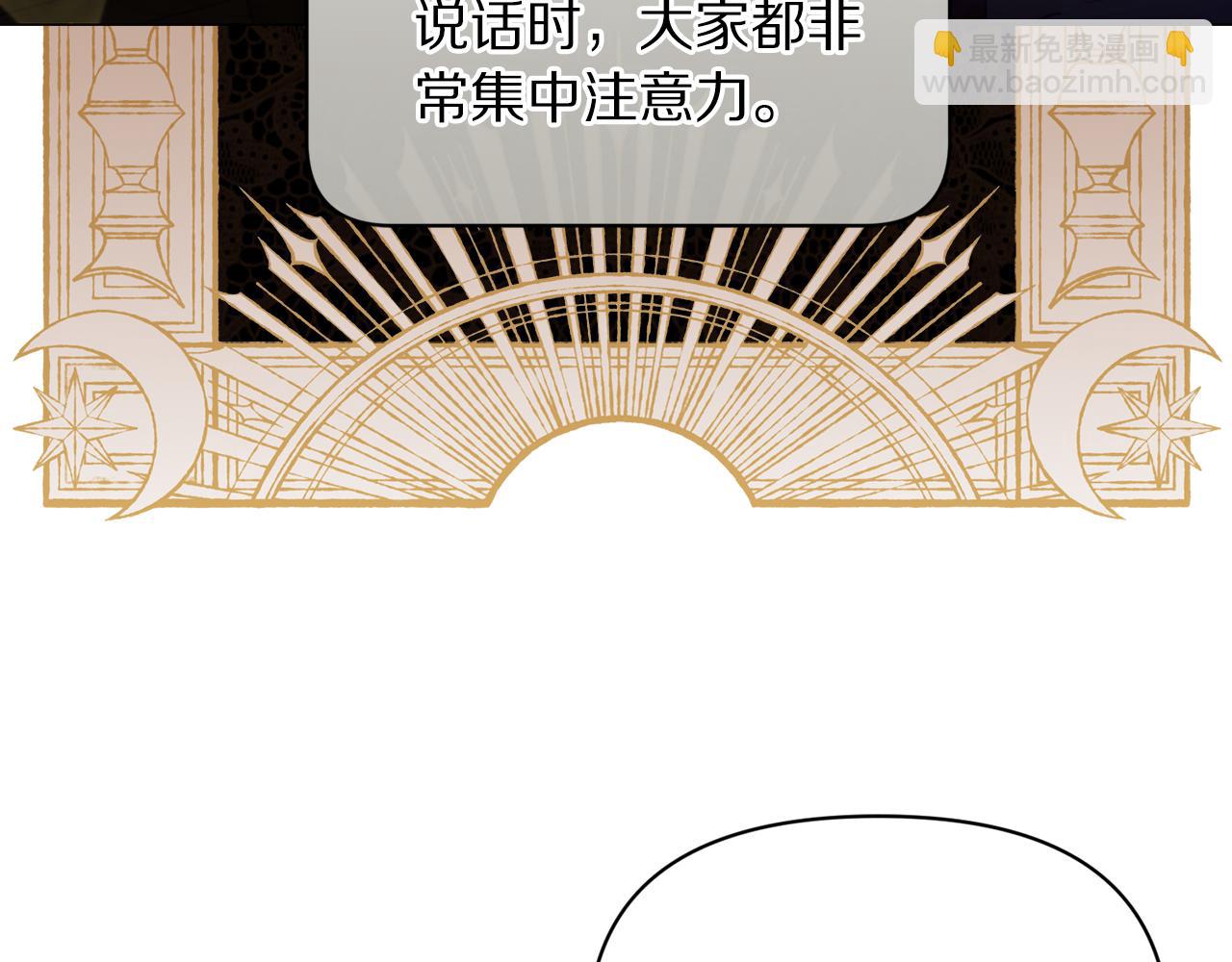 第 140 页