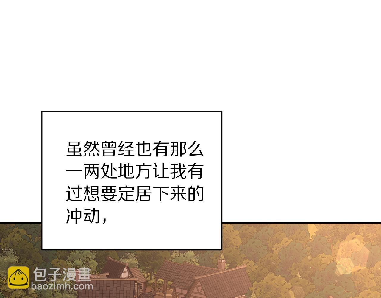 第 134 页