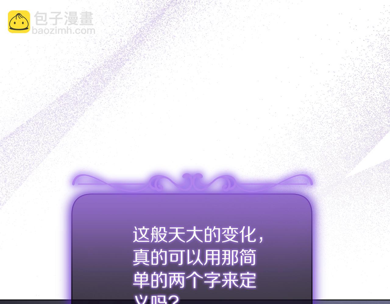 第 188 页