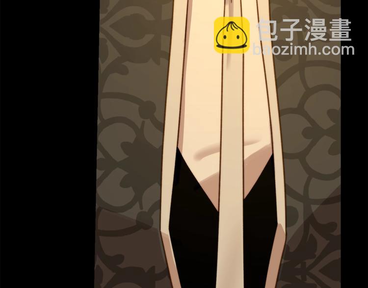 第 172 页