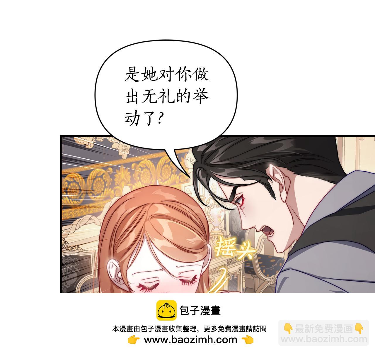 第 122 页