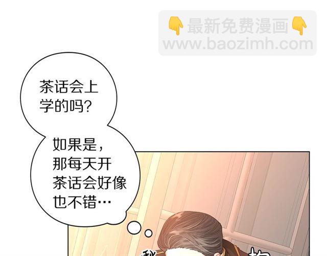 第 122 页