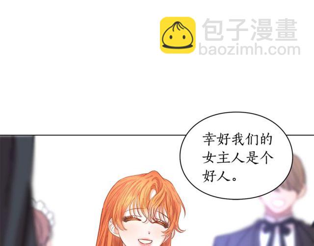 第 110 页