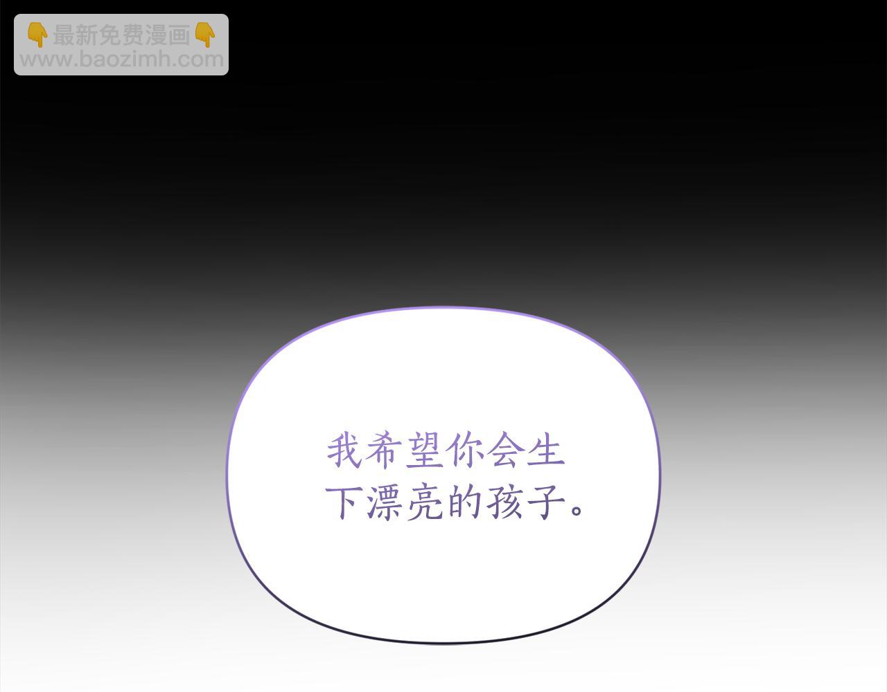 第 160 页