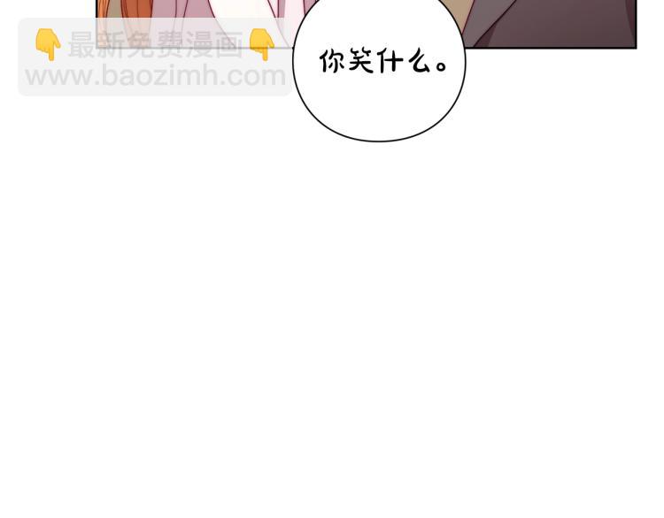 第 90 页