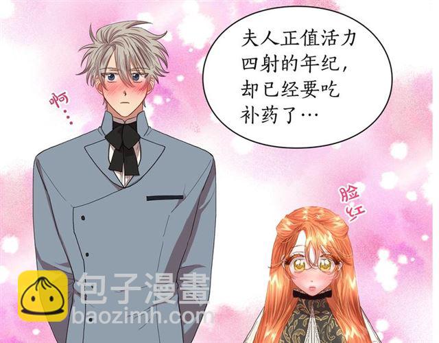 第 107 页