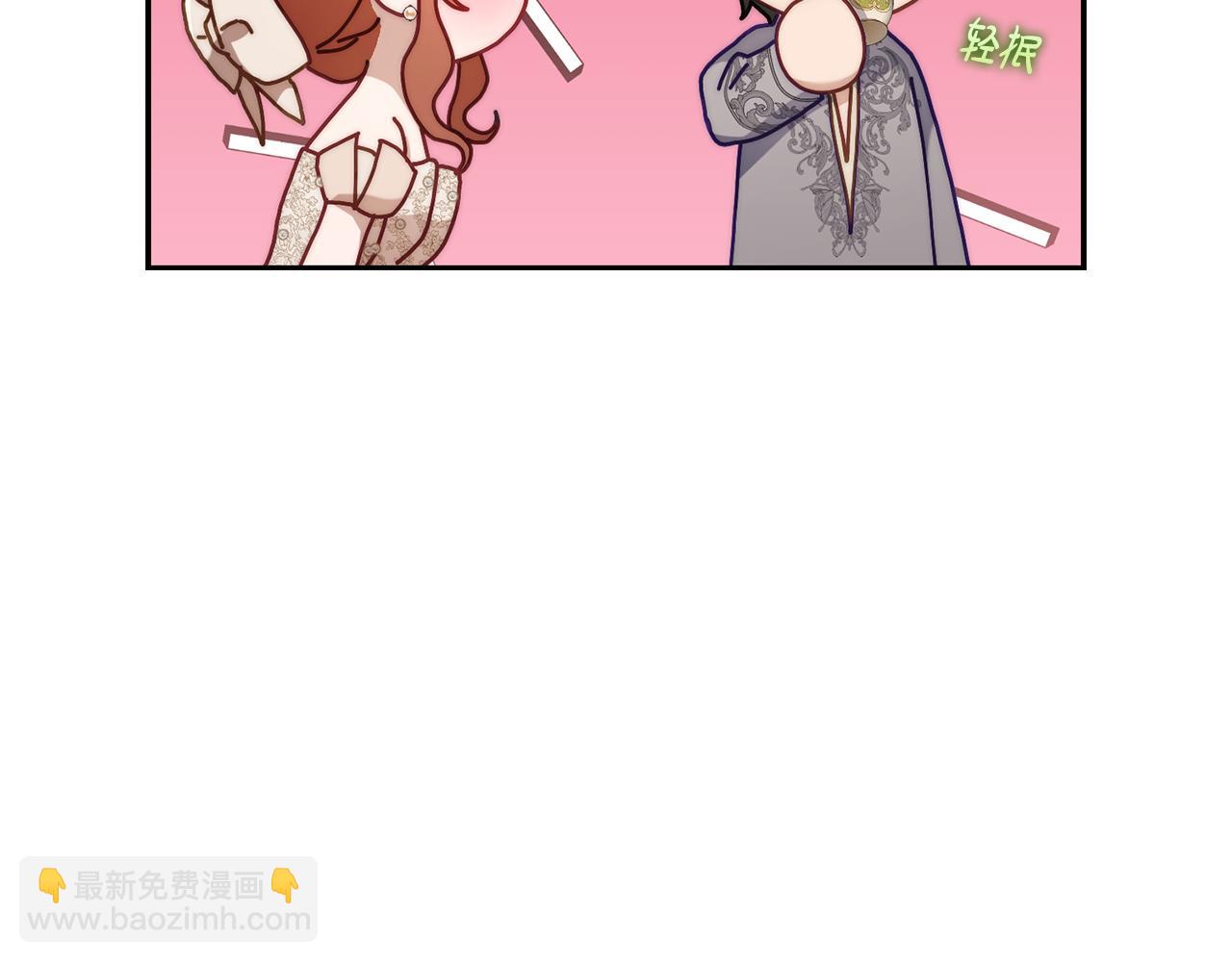 第 79 页