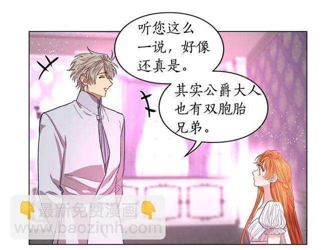 第 118 页