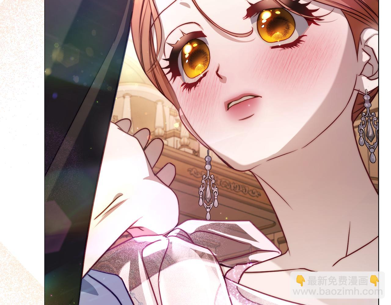 第 76 页