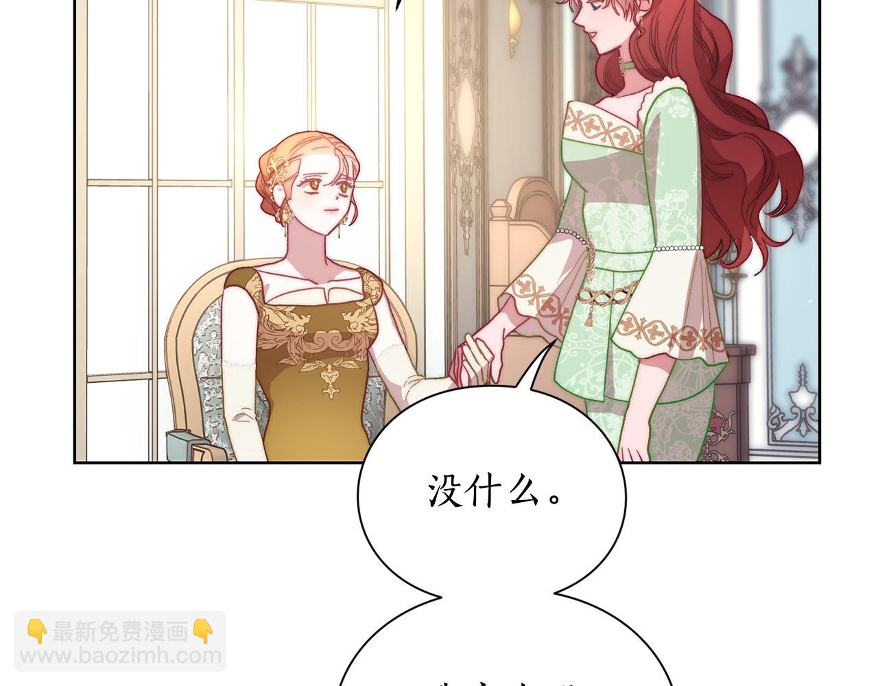 第 157 页