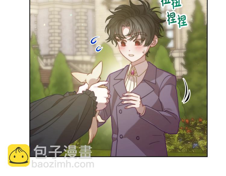 第 118 页