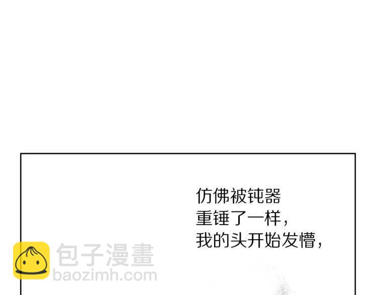 第 105 页