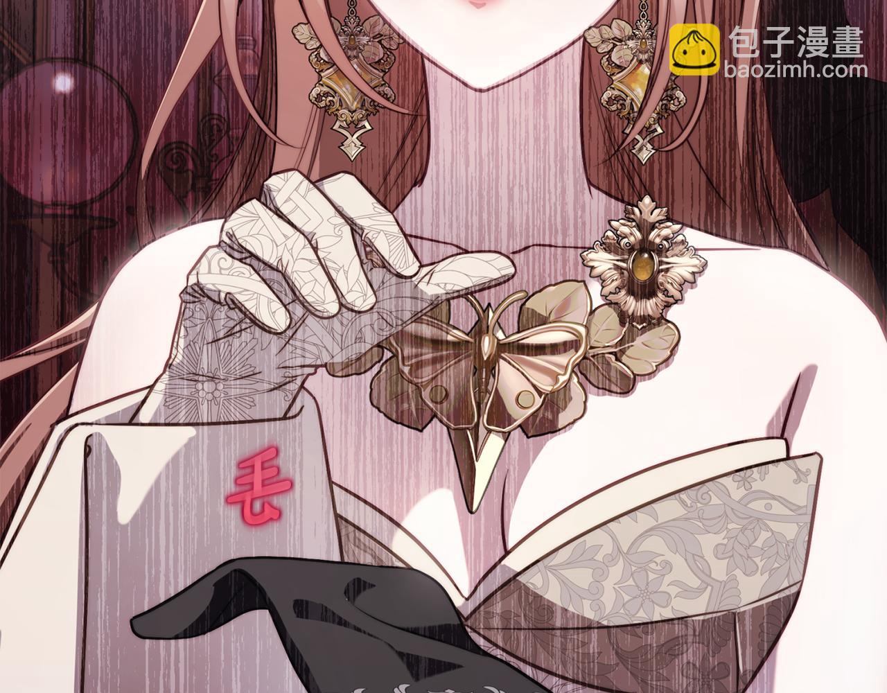 第 54 页