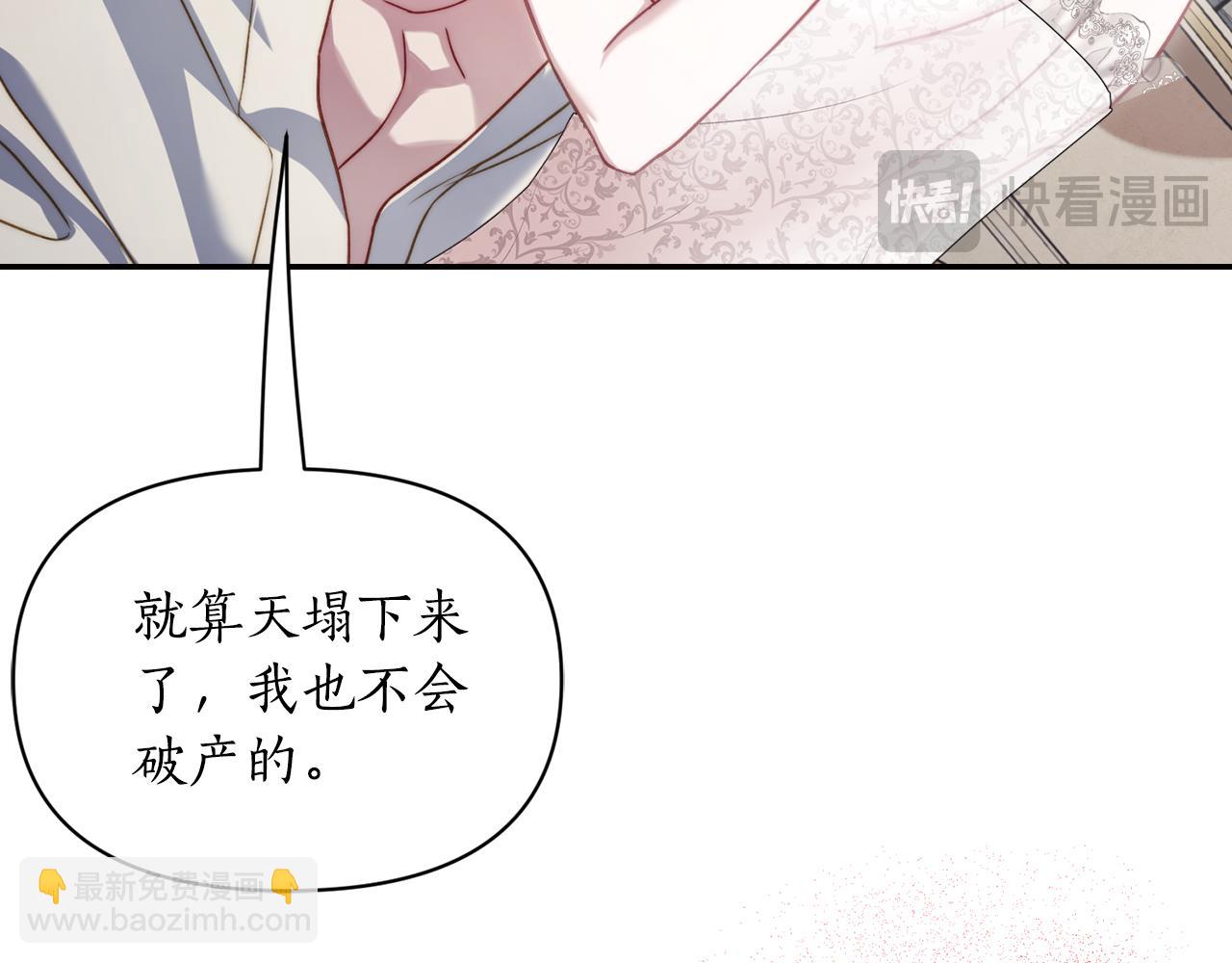 第 162 页