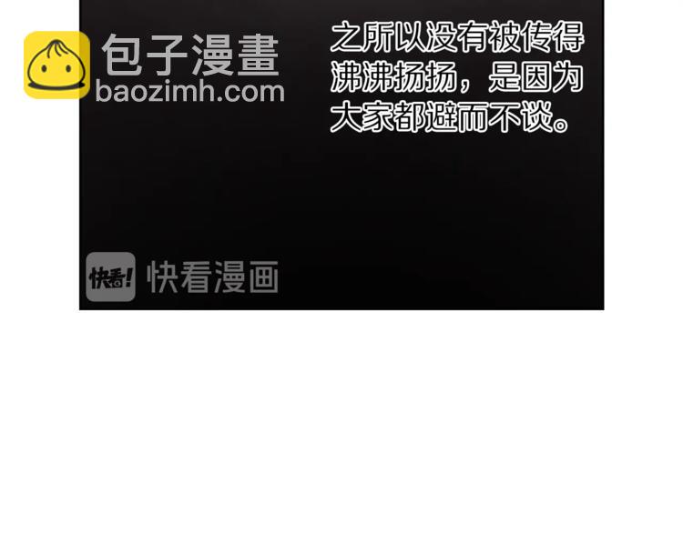 第 135 页
