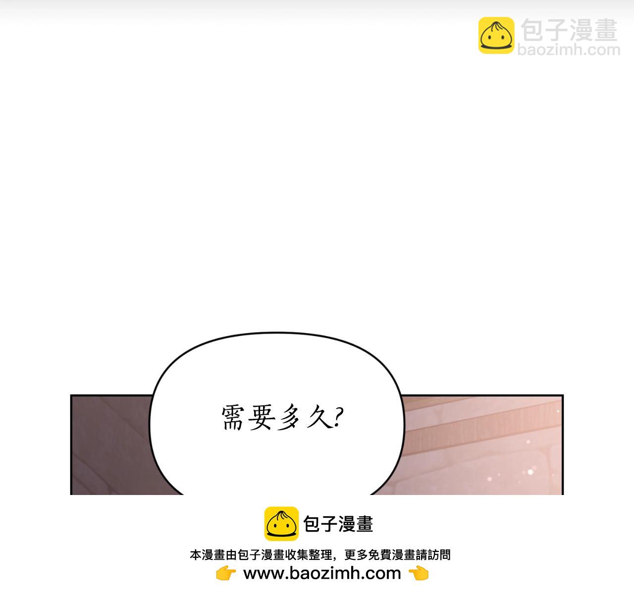 第 100 页