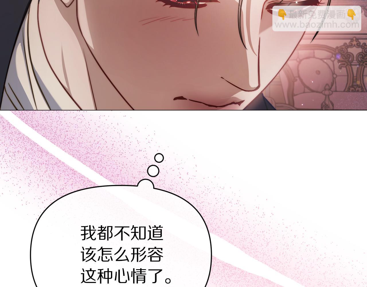 第 104 页