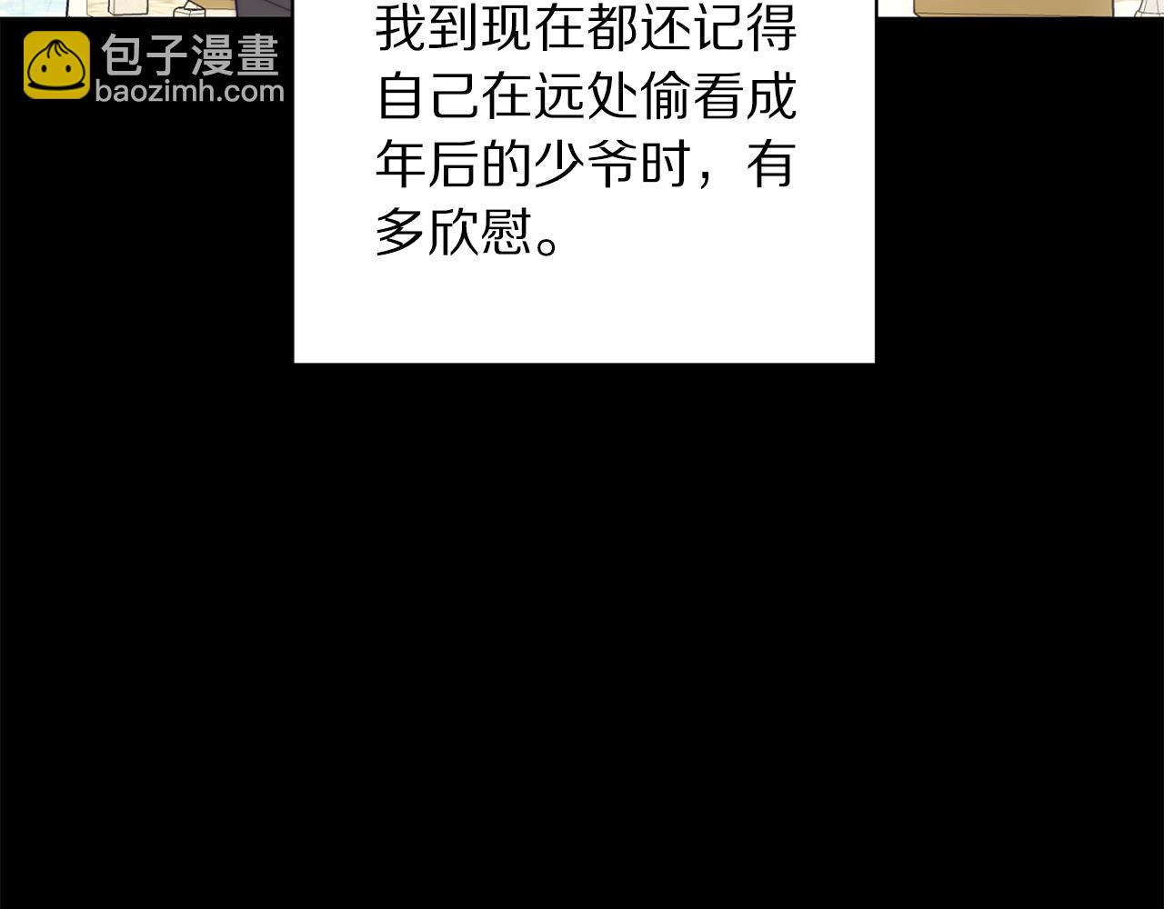第 169 页