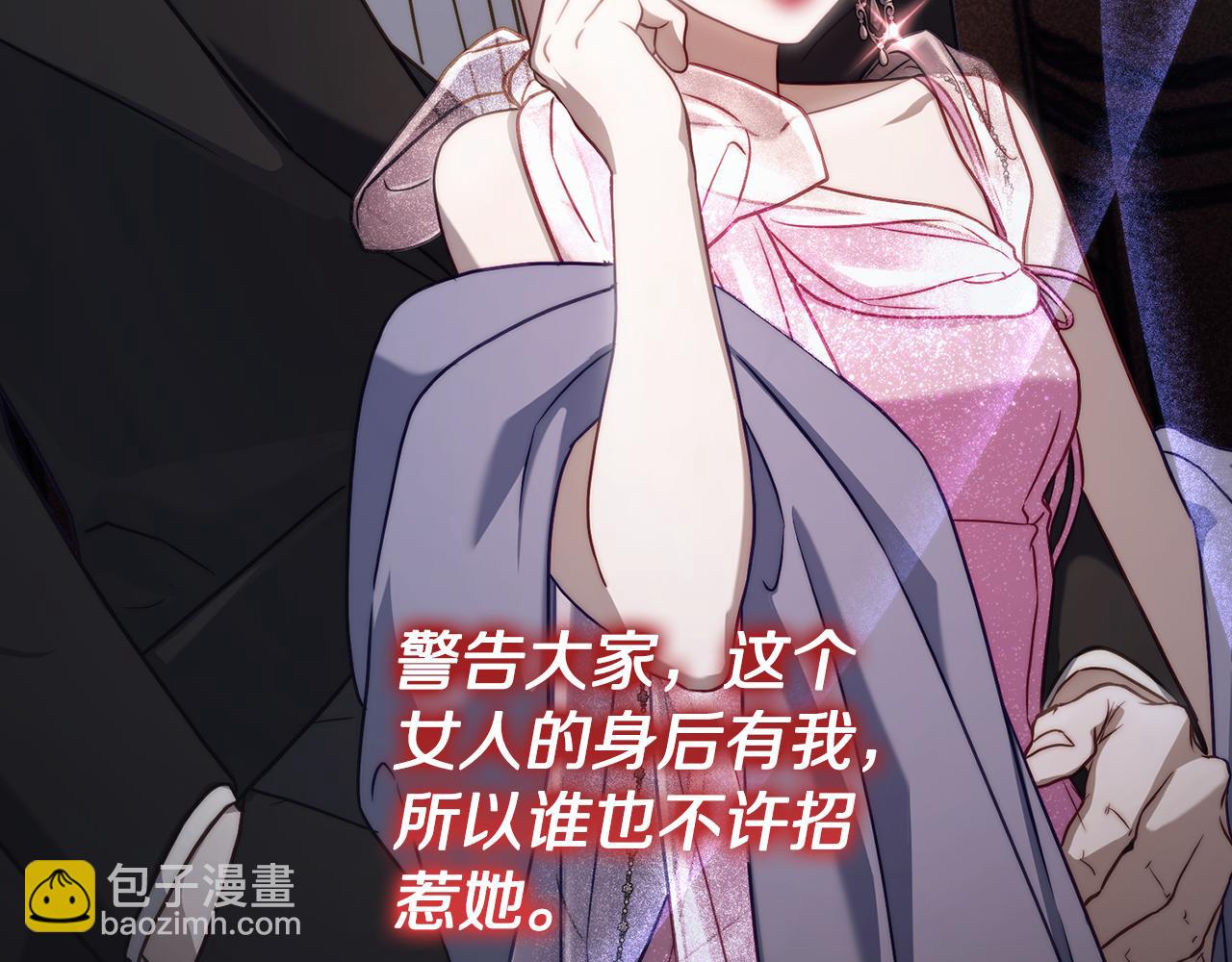 第 159 页