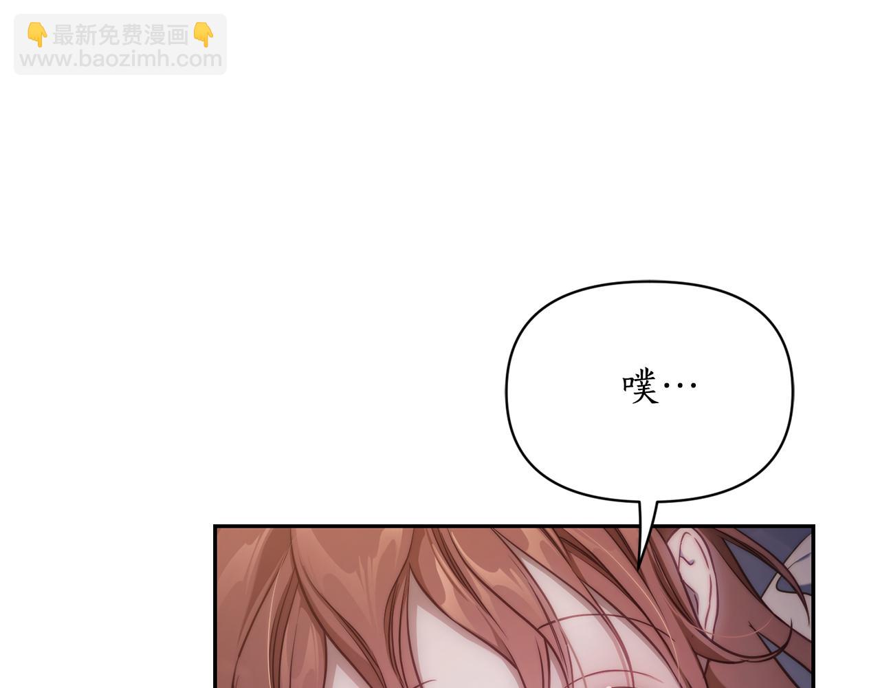 第 110 页