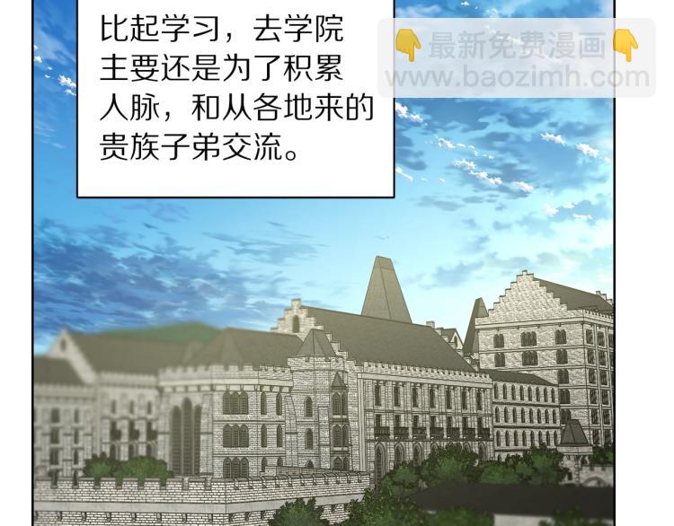 第 122 页