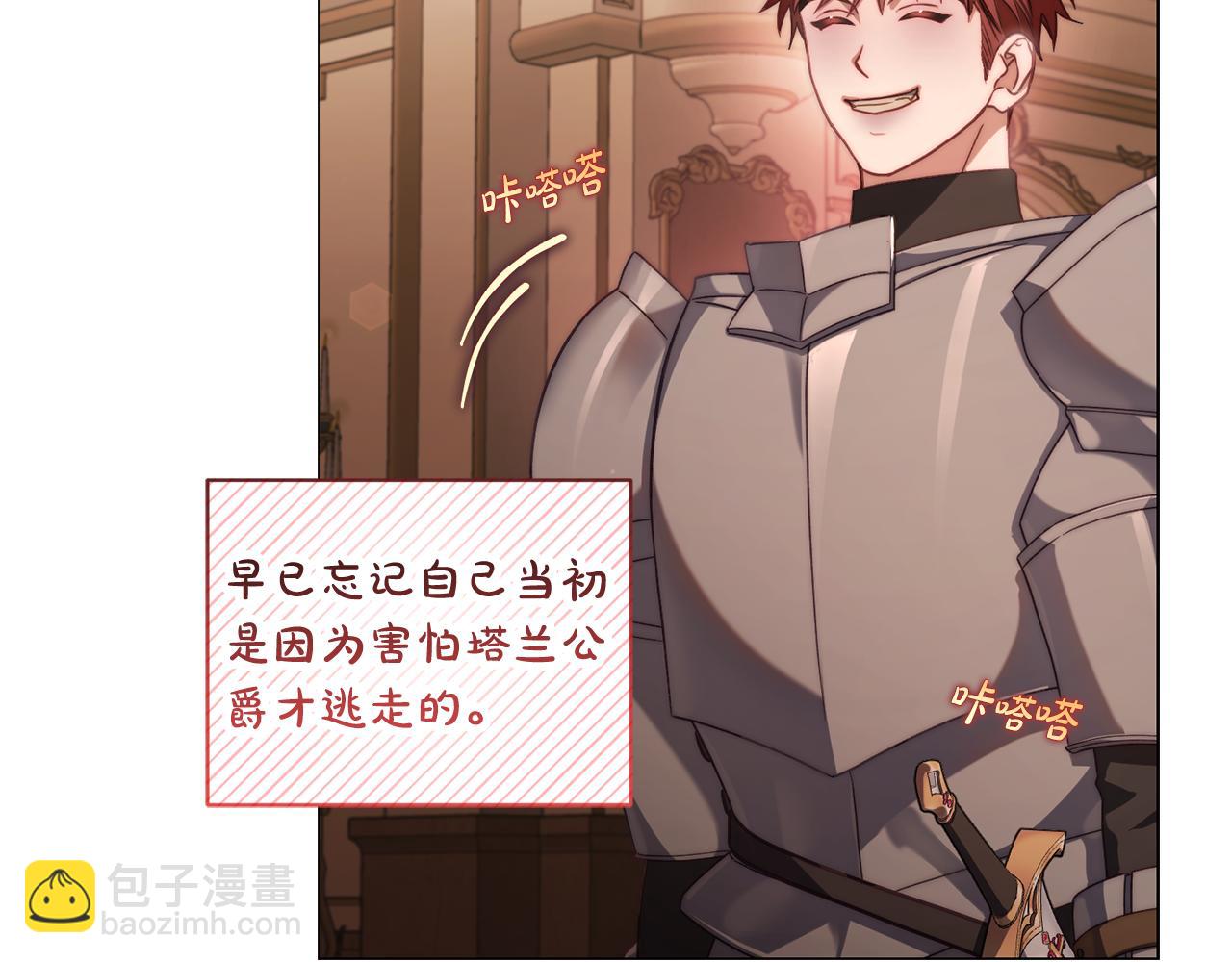 第 167 页