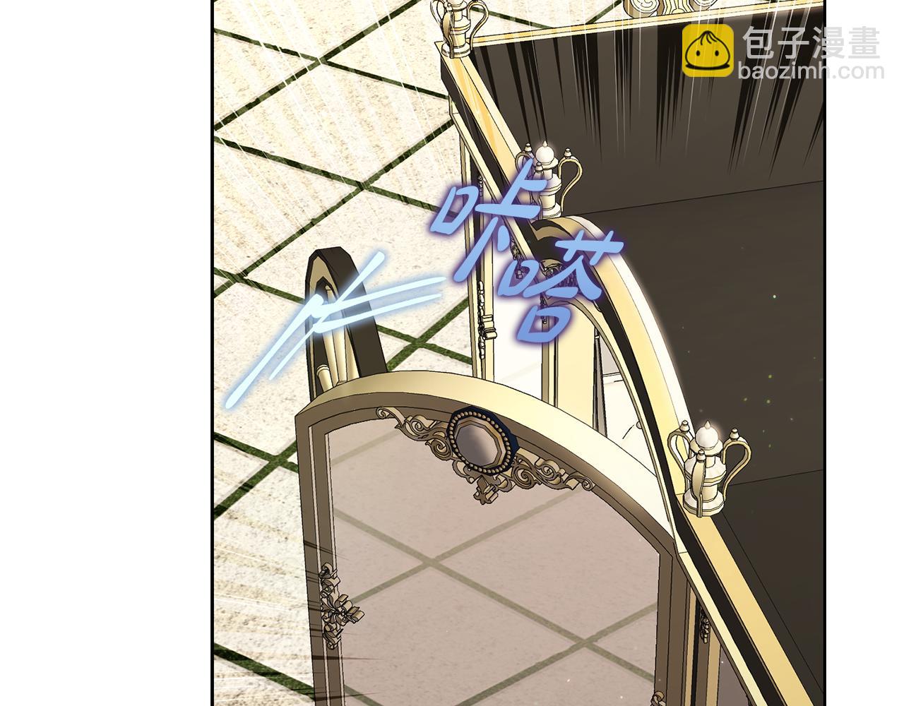 第 96 页