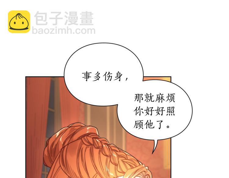 第 72 页