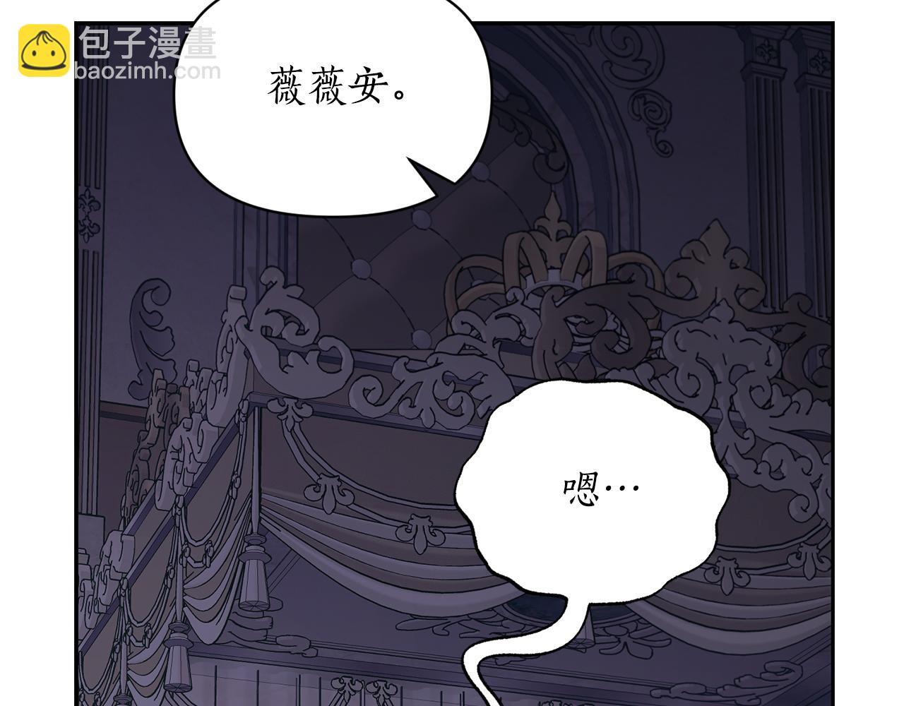 第 104 页