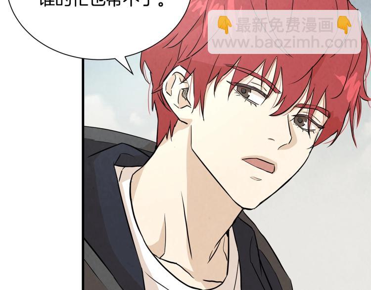 第 72 页