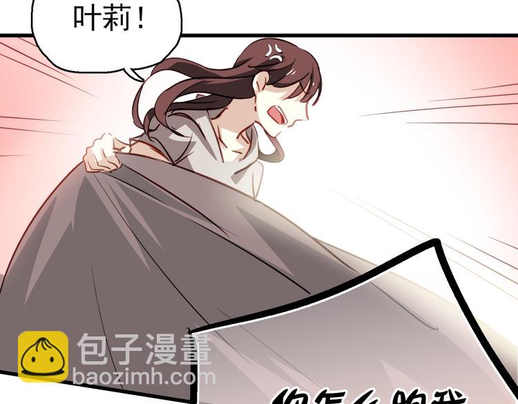 第 156 页