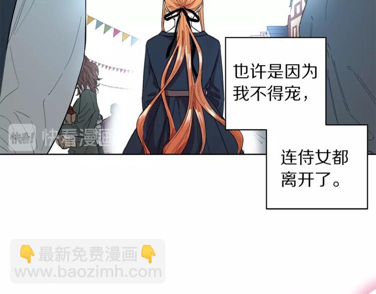 第 84 页