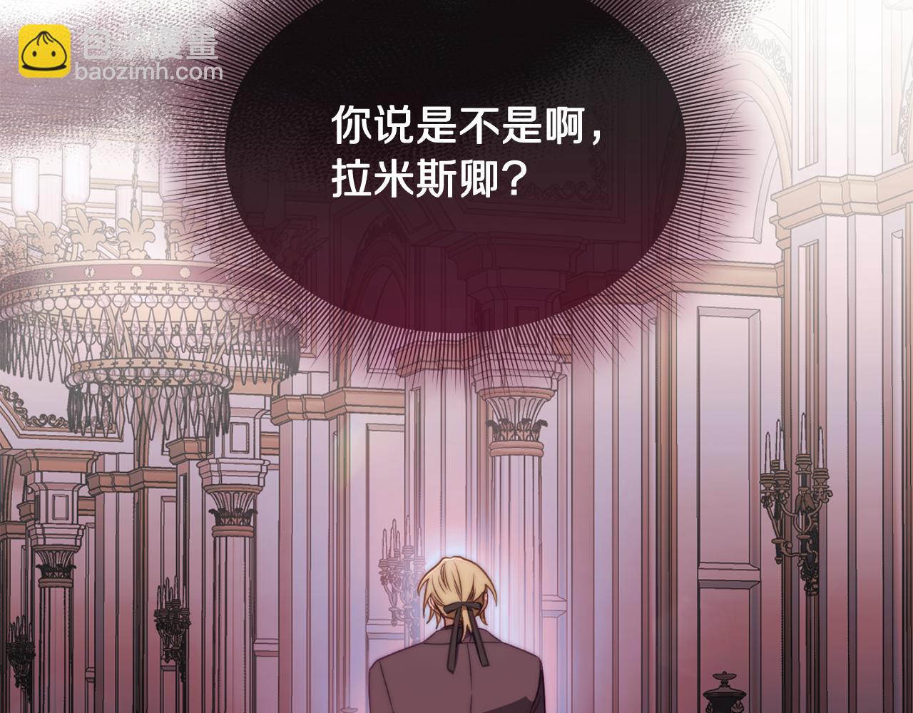 第 137 页