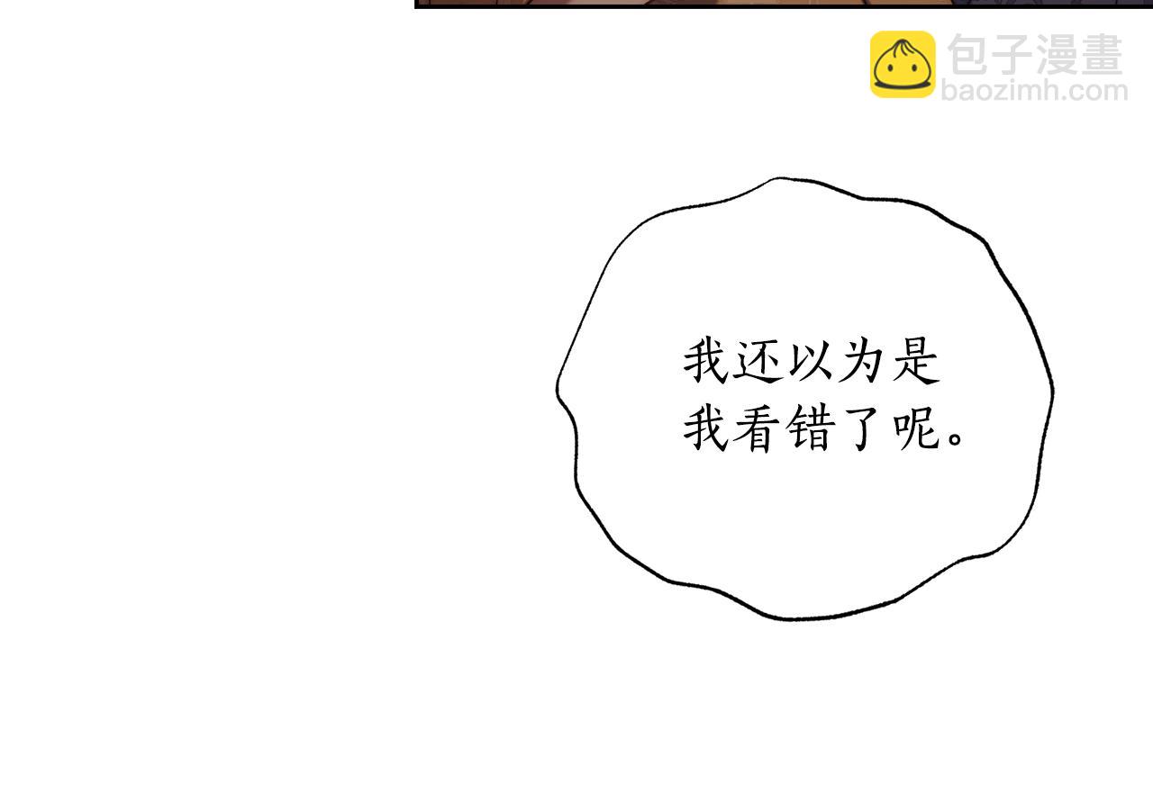 第 141 页