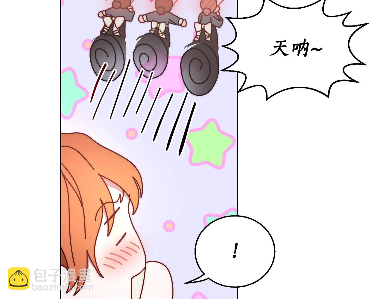 第 157 页