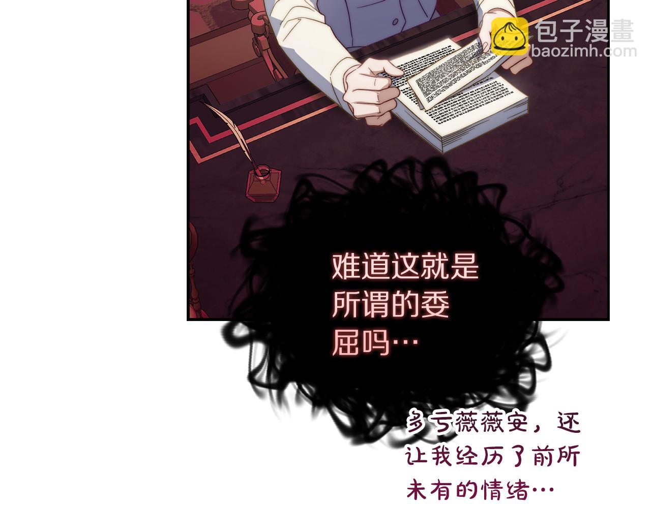 第 176 页