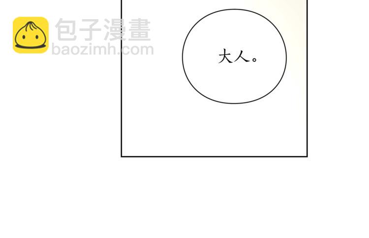 第 140 页